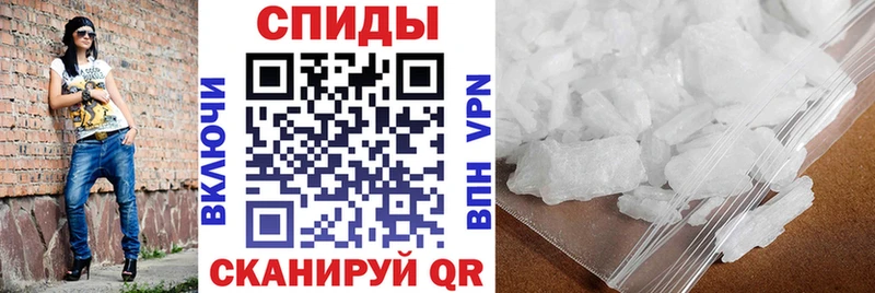 Купить где  Стрежевой  АМФ VHQ 