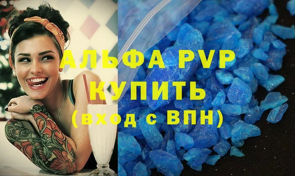 шишки Киренск