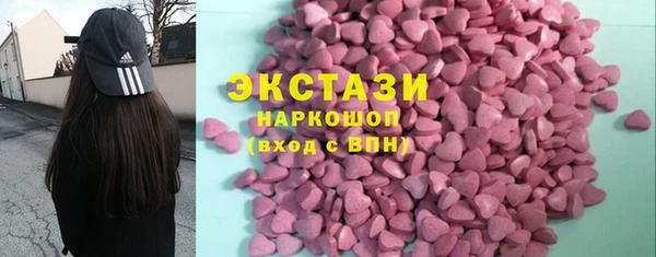 а пвп мука Киреевск