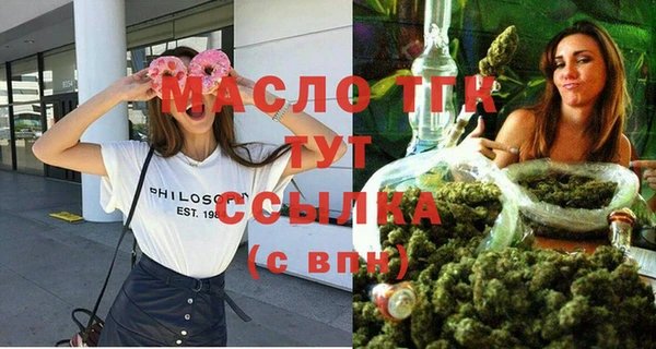каннабис Козельск
