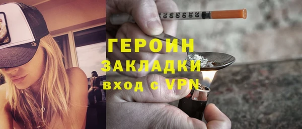 шишки Киренск