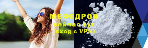 герыч Кодинск
