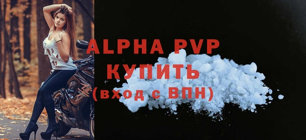 каннабис Козельск