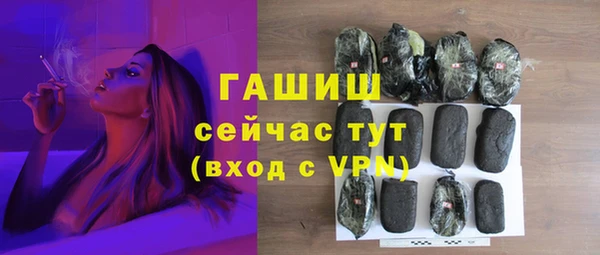 шишки Киренск