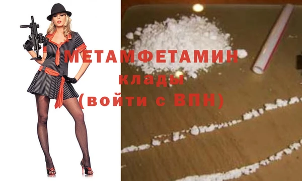 шишки Киренск