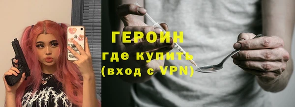 каннабис Козельск