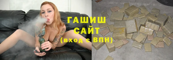 а пвп мука Киреевск