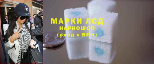 а пвп мука Киреевск