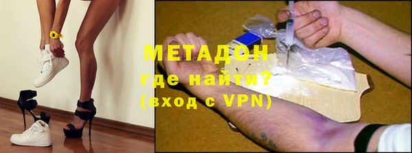 прущие грибы Козловка