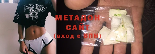 а пвп мука Киреевск