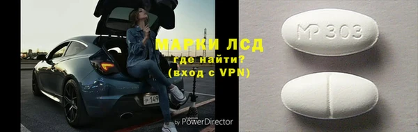 шишки Киренск