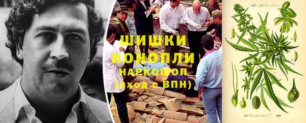 меф VHQ Кинешма