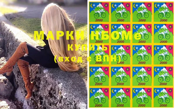 а пвп мука Киреевск