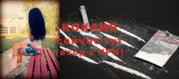 герыч Кодинск