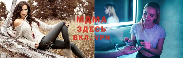 а пвп мука Киреевск