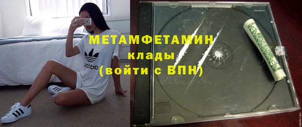а пвп мука Киреевск