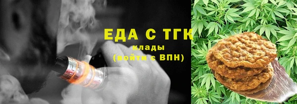 шишки Киренск