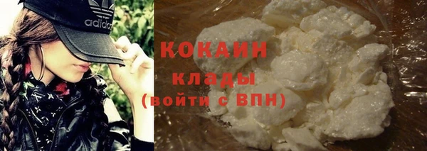 а пвп мука Киреевск