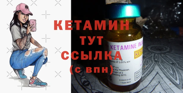 а пвп мука Киреевск